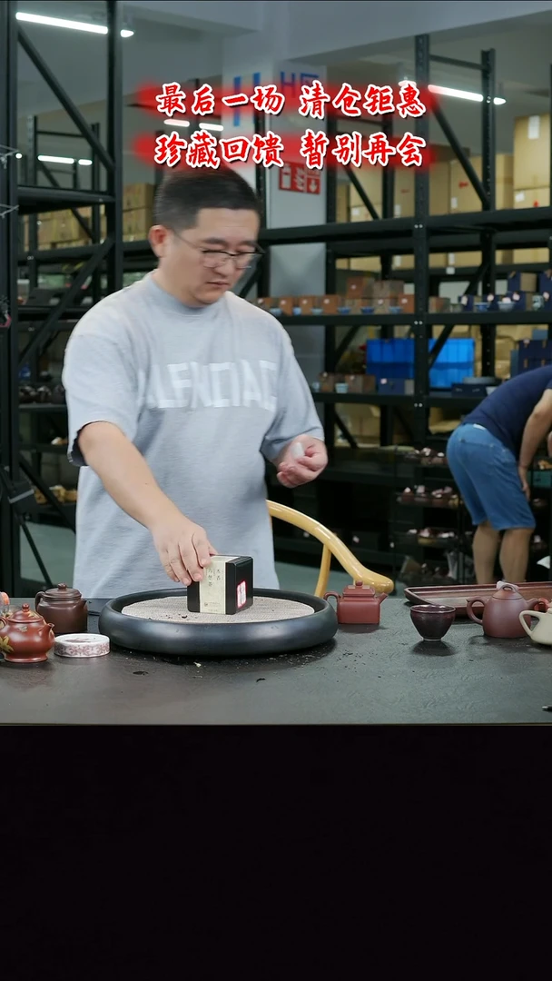 茶壶紫砂 B63  博古堂茶与器