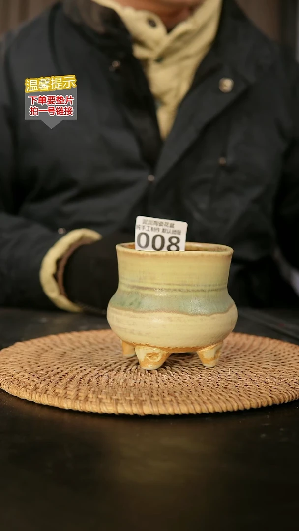 瓷片008内口径8 外高8