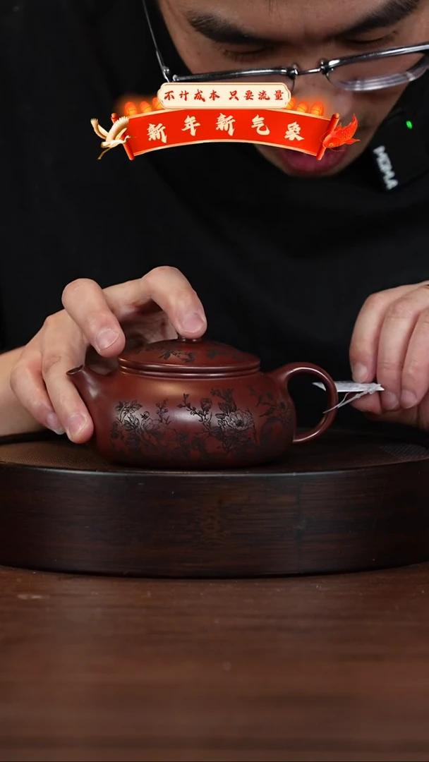 【闪购商品】紫砂茶壶宜兴紫砂壶h8427