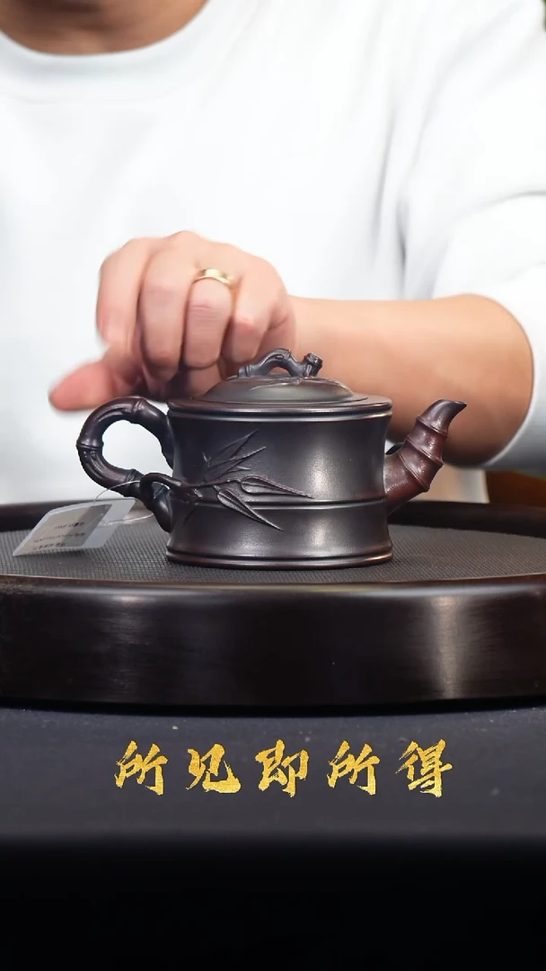 茶壶紫砂宜兴原矿紫砂壶