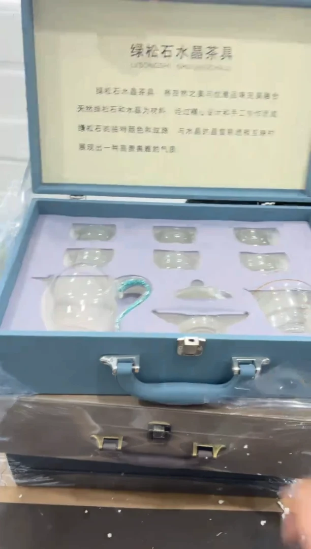 【闪购商品】其他@@@@@@@@@@@@@T487