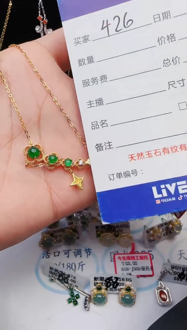 【闪购商品】翡翠戒指银S925镶嵌11111111