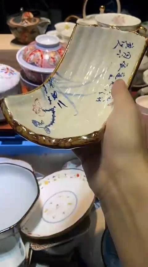 瓷片1111111111111@@1