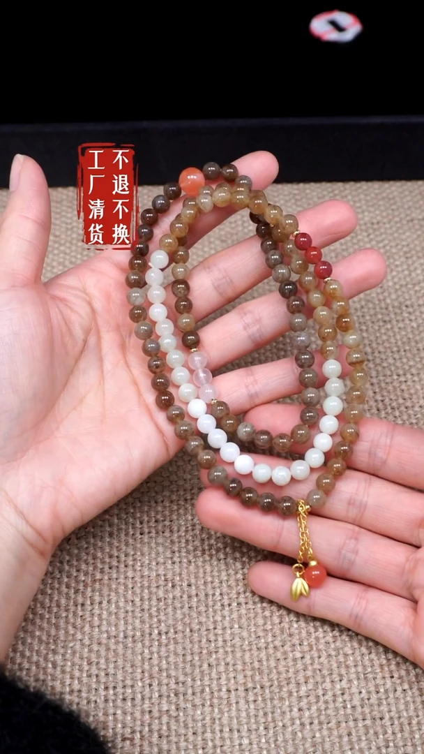 【闪购商品】和田玉颈饰未镶嵌143工厂抛货 不退不换 纹裂