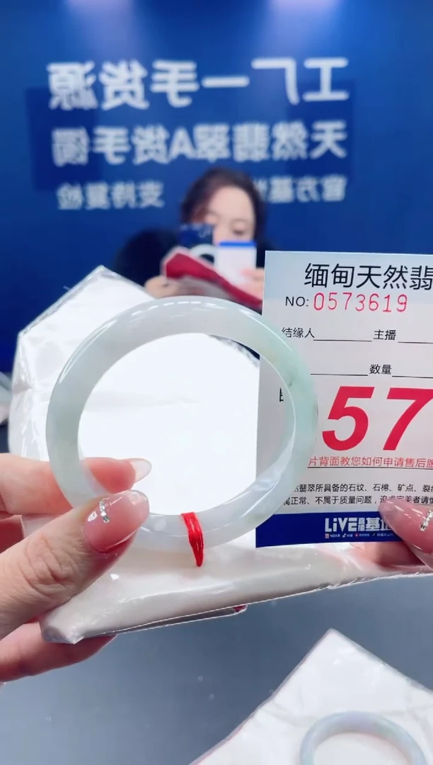 未镶嵌手镯翡翠天然翡翠手镯