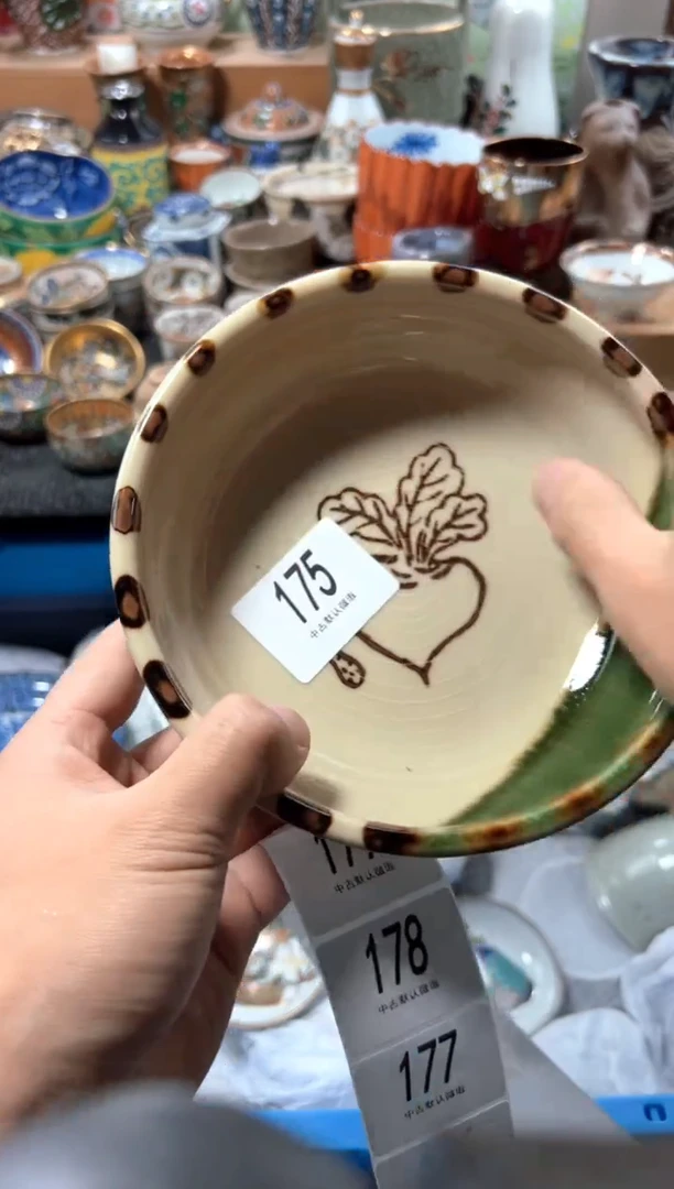 瓷片小**️夏目海外回流瓷器中古品。9