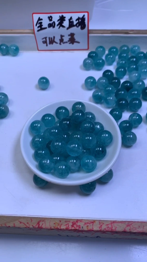 未镶嵌散珠碧玺A1794 帕蓝碧玺14mm3颗8元