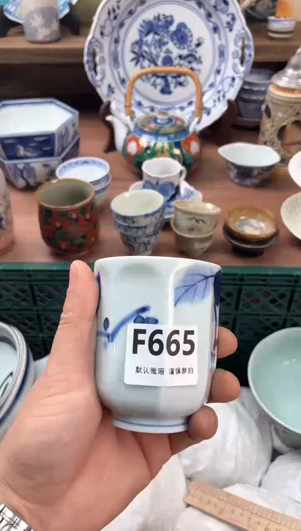瓷片665