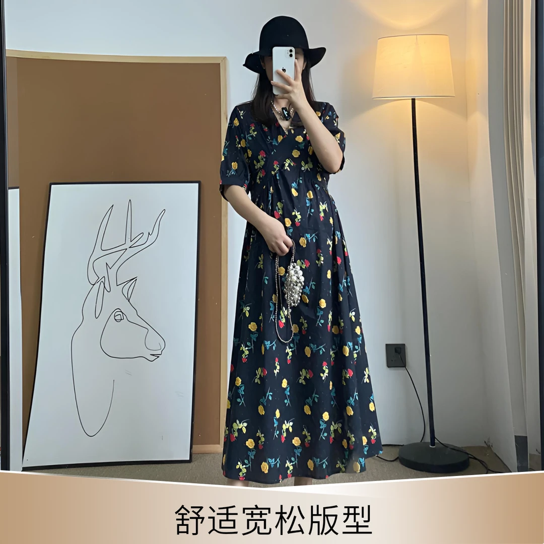孕妇装夏季时尚大码长裙高腰连衣裙法式V领夏装气质收腰中长款