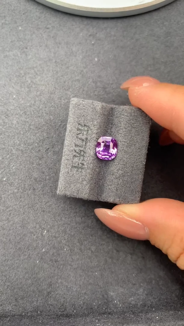 裸石彩色蓝宝石1.5ct紫蓝宝 定制  FH