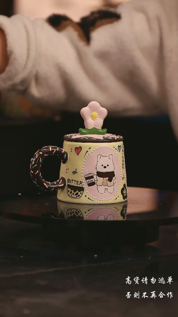 陶瓷景德镇可爱设计师款陶瓷