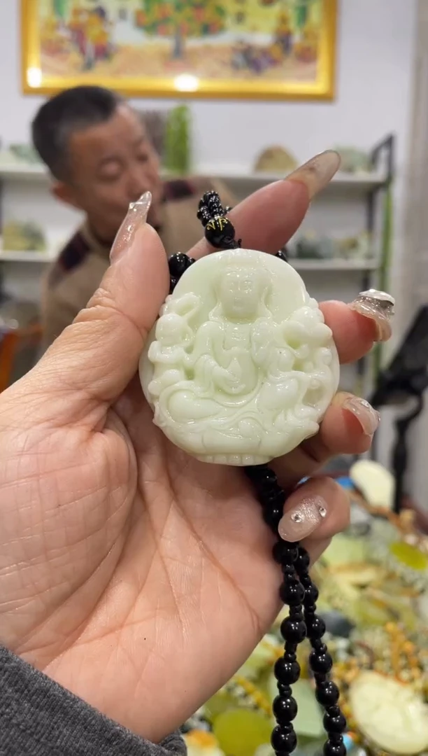 【闪购商品】岫玉吊坠未镶嵌