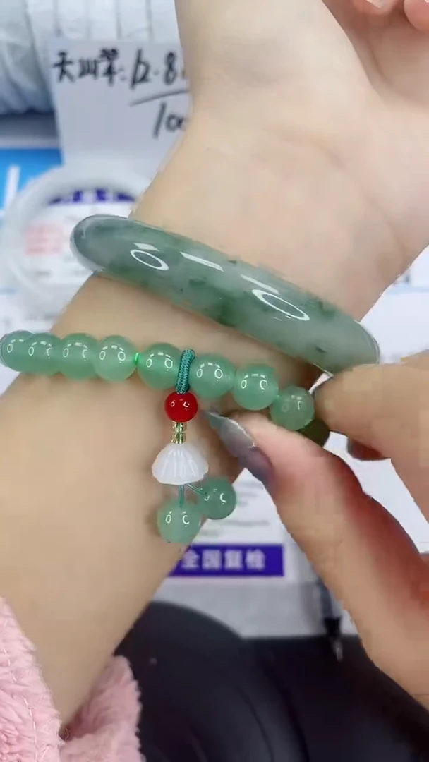 未镶嵌手镯石英质玉15-56/57