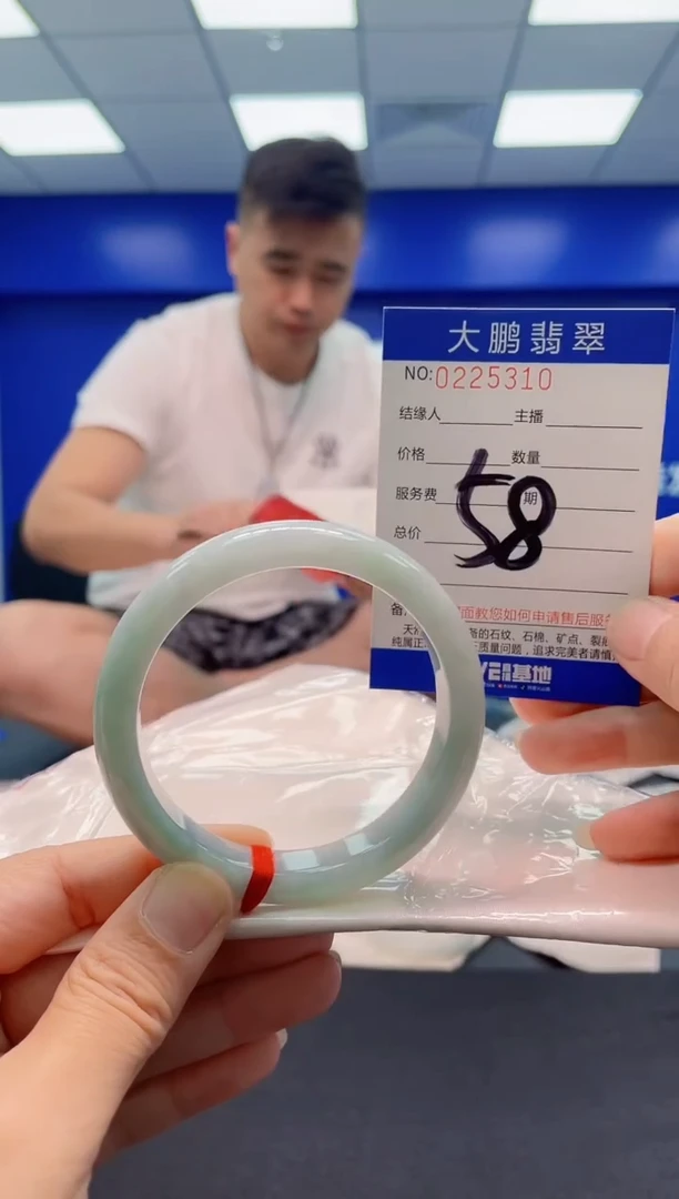 未镶嵌手镯翡翠AAAAAAAAA
