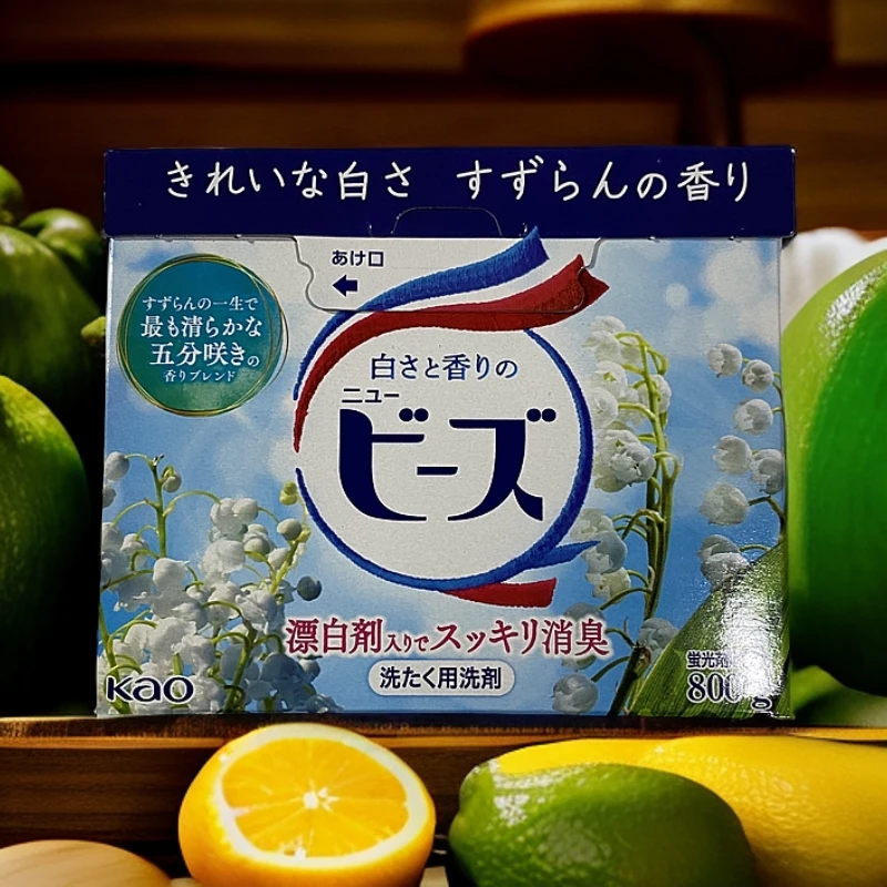 【小兔姐姐】铃兰花香柔顺除菌香味持久去渍无荧光洗衣粉800g