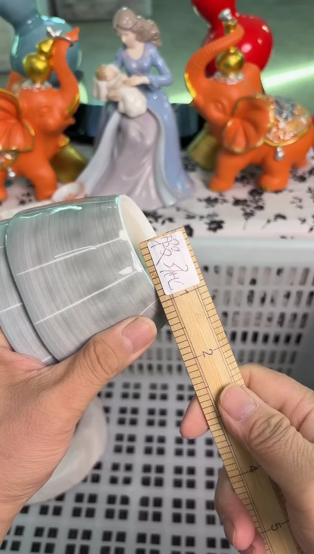 瓷片526默认微瑕15包邮库存1件