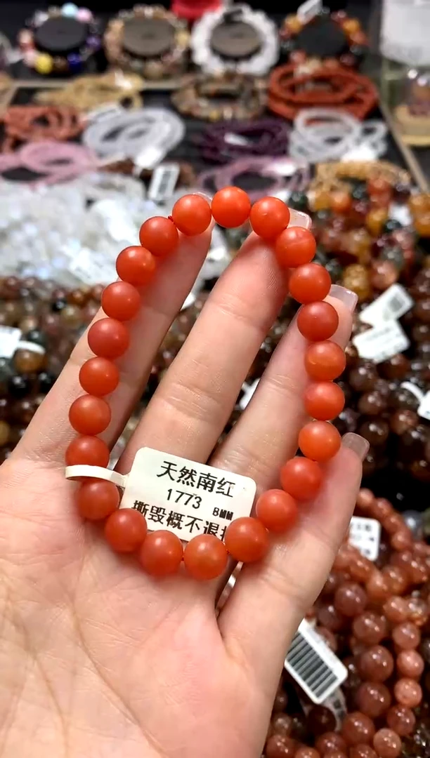 手链未镶嵌南红玛瑙8*************