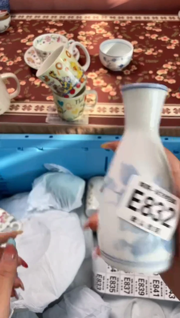 瓷片선**?瓷器瓷器E832