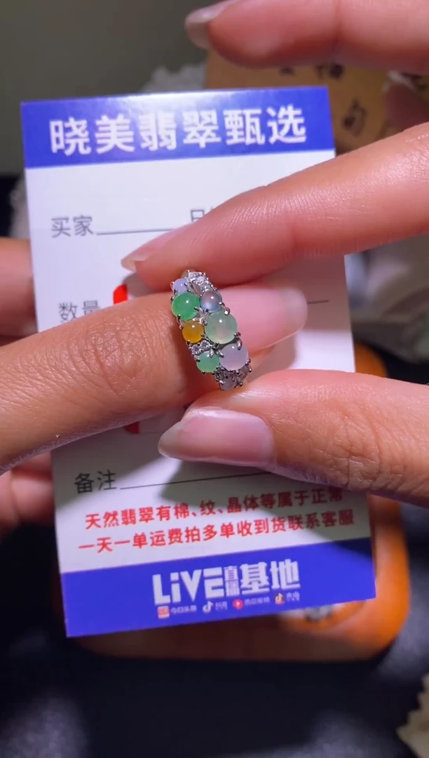 银S925镶嵌戒指翡翠029