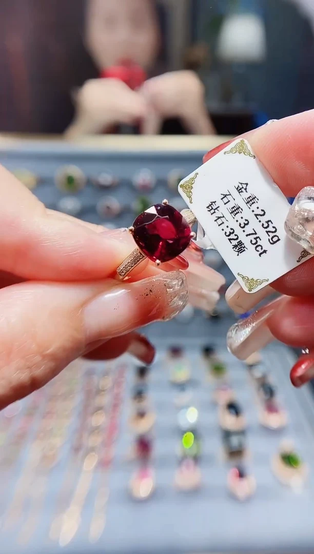 18K金镶嵌戒指碧玺3.75.