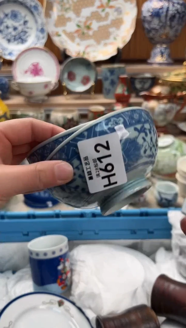 瓷片无*612H满28包邮 不满找客服延期发货
