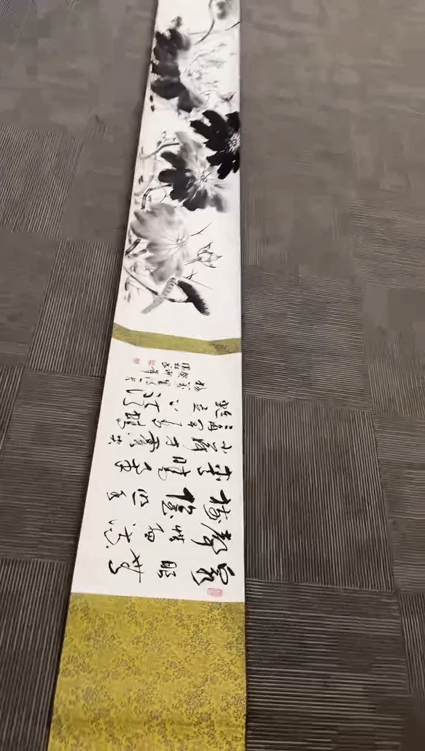 国画12.2-珍品-5米手卷-175无国检