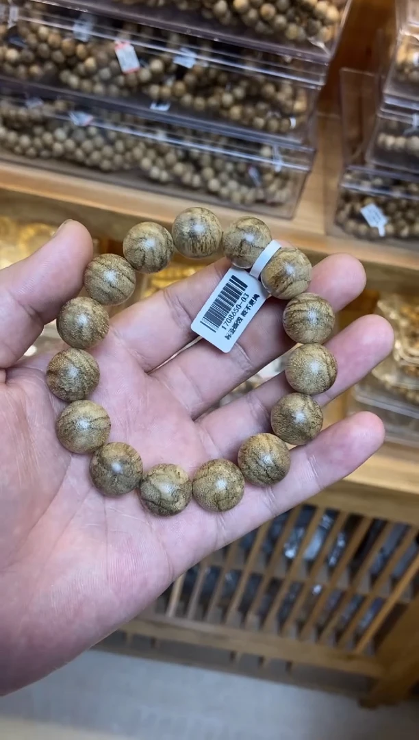 沉香手串达拉干圆珠单圈1.5多样性发其一