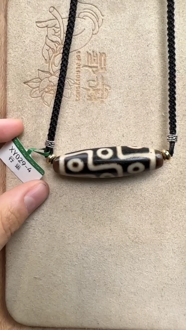 玛瑙/玉髓单珠未镶嵌顶料折线九眼多样性发货