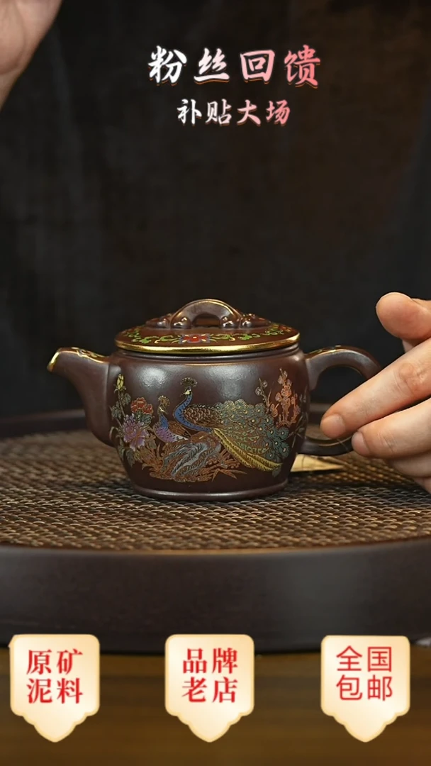 茶壶紫砂宜兴茗壶正品高端紫砂壶