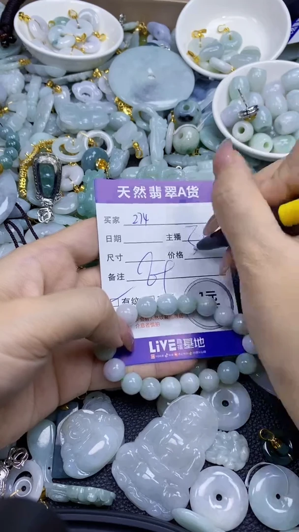 翡翠未镶嵌颈饰天然翡翠A货吊坠