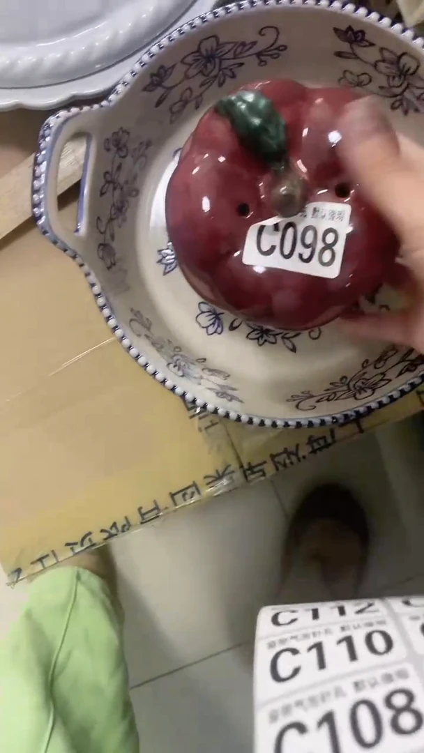 【闪购商品】C098鸿硕瓷器满十八包邮