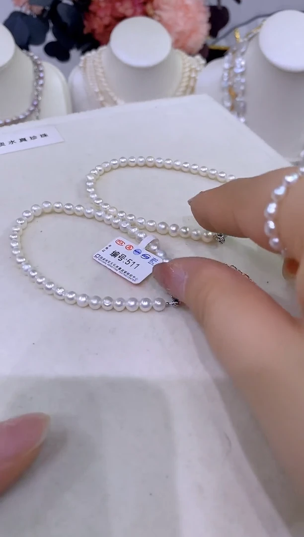 颈饰未镶嵌淡水珍珠06M