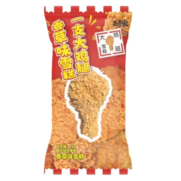 3支耐米的大鸡腿 香草味 雪糕70g/支