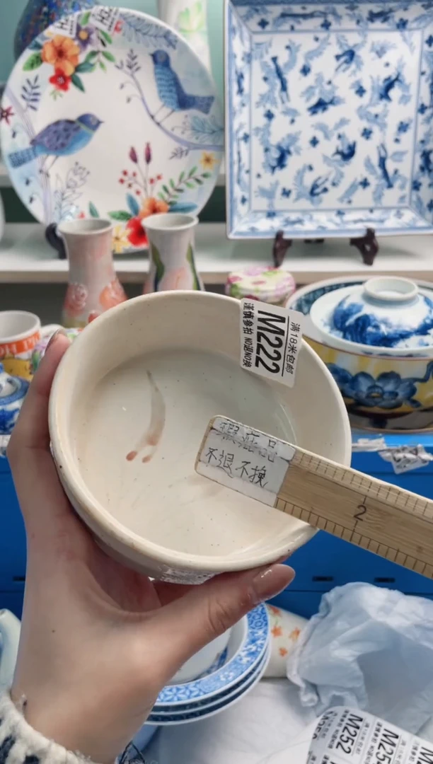 陶瓷静****笑M222*******