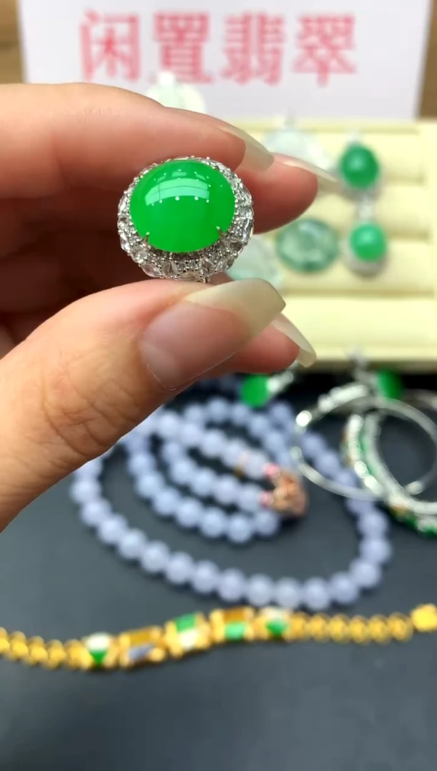 18K金镶嵌戒指翡翠376-中国好珍宝