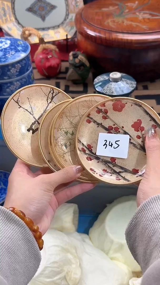 【闪购商品】碟日本回流瓷器捡漏