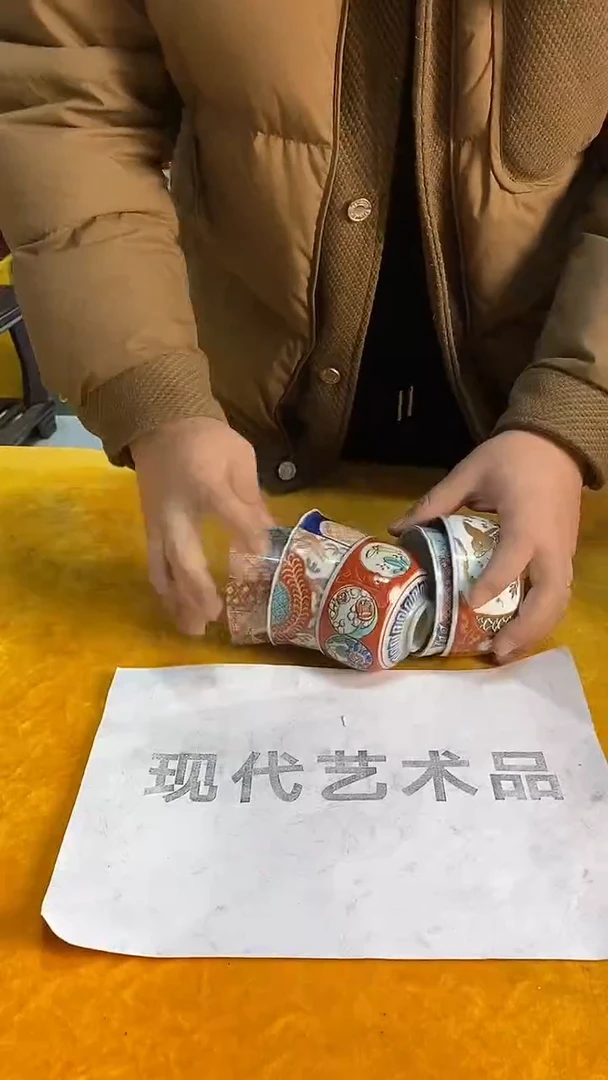 G23景德镇高端瓷器