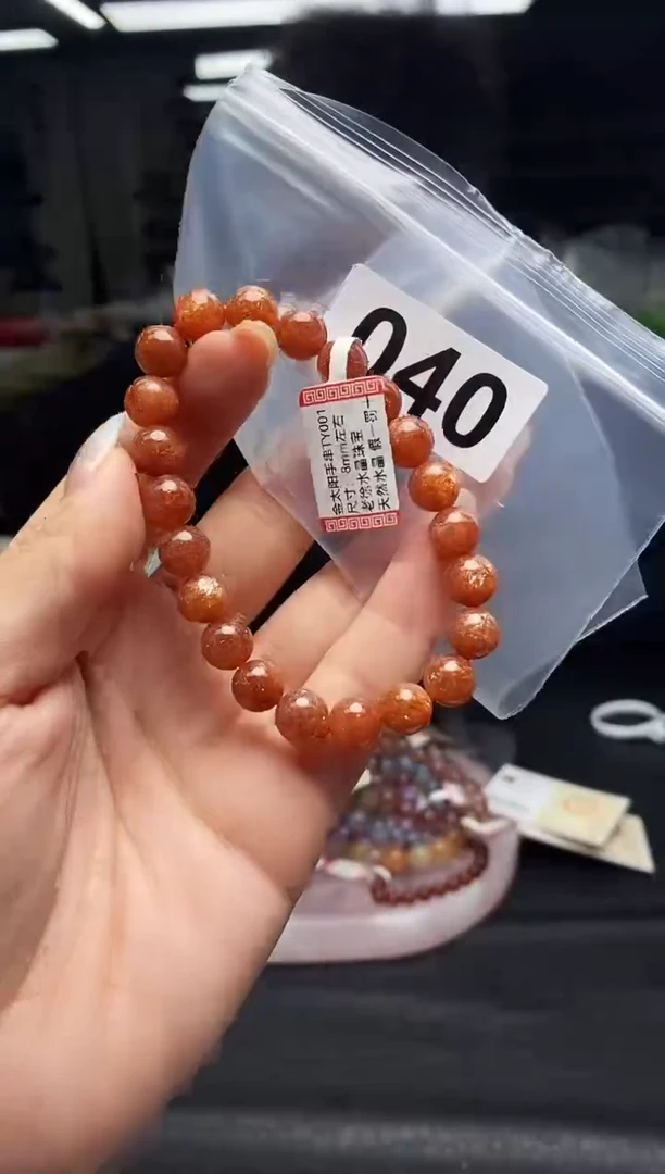 未镶嵌手串水晶手串040