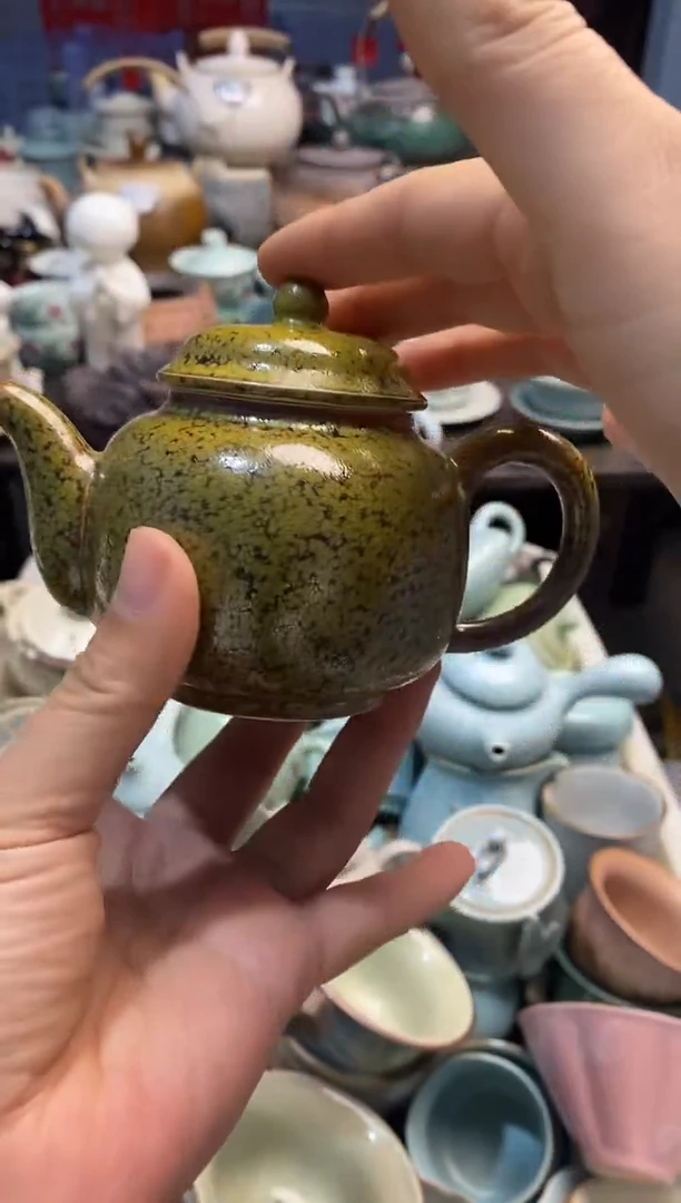 高端 茶壶 茶杯 茶具 轻轻微瑕