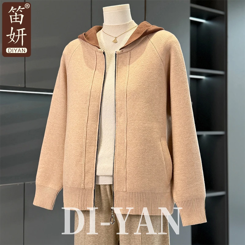 洋气妈妈秋装针织开衫中年女装连帽上衣服中老年春秋大码毛衣外套