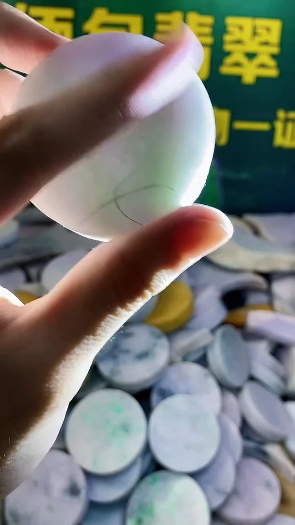 未镶嵌挂件翡翠纯天然A货翡翠225