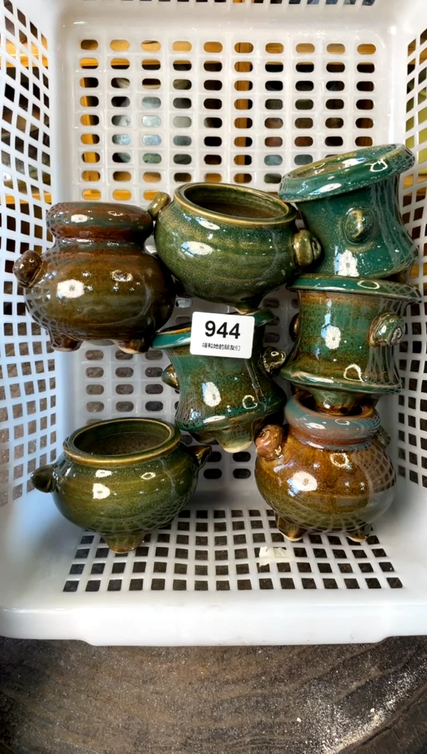 【闪购商品】陶944【年终大促福利套】