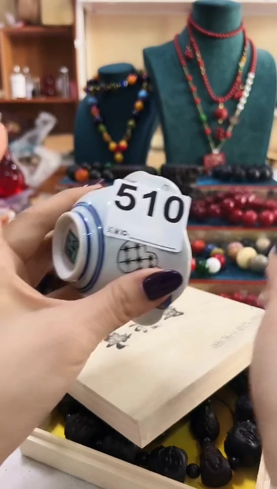 【闪购商品】瓷片510