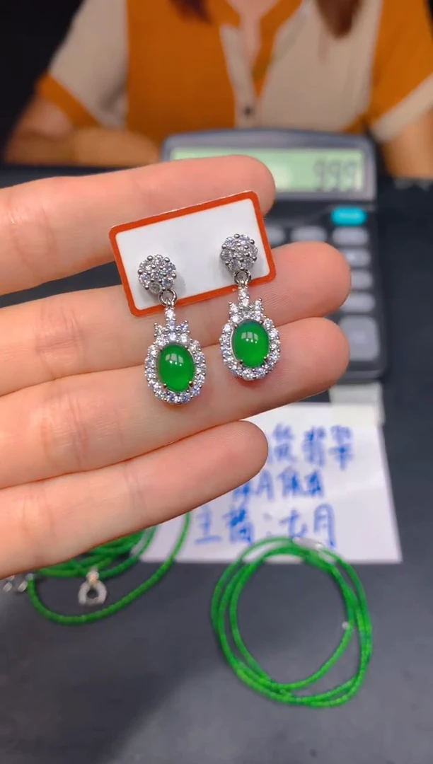 未镶嵌定制翡翠80多样性发货（发其一）