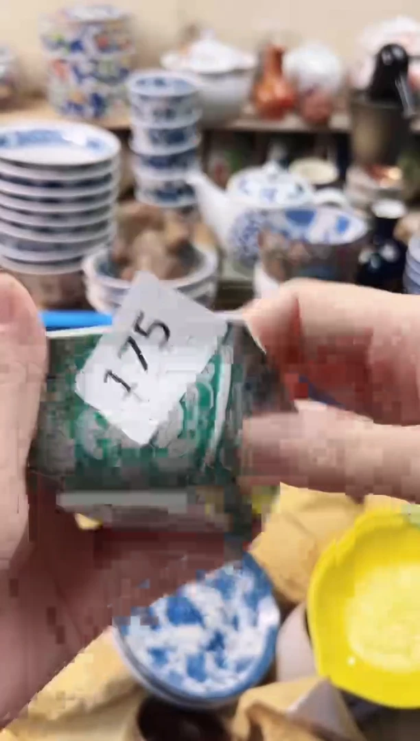 瓷片虎***豆你好你好你好175