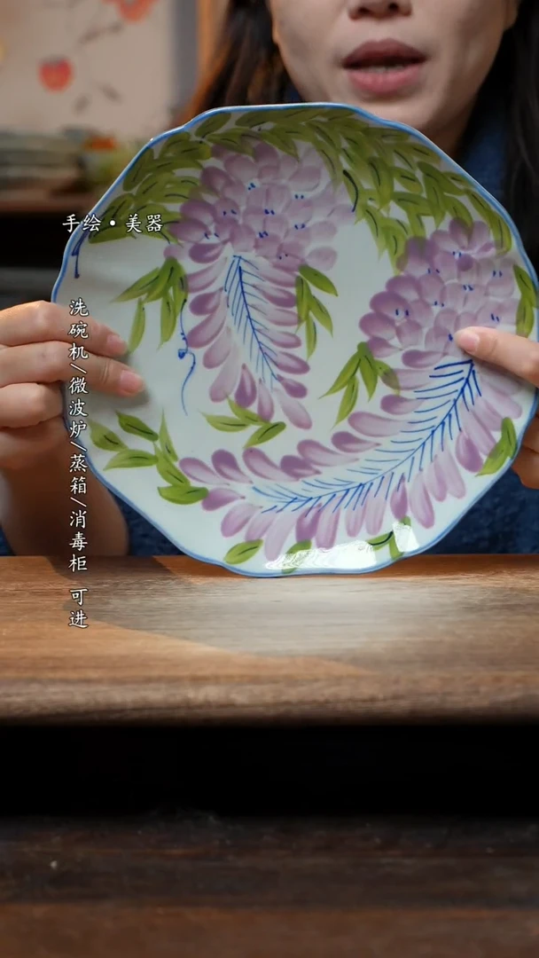 【闪购商品】碗1个景德镇高温瓷食品级