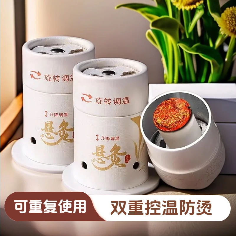【活动中】艾灸小悬罐艾灸盒艾盒随身灸随身灸熏蒸仪适用艾条艾灸柱