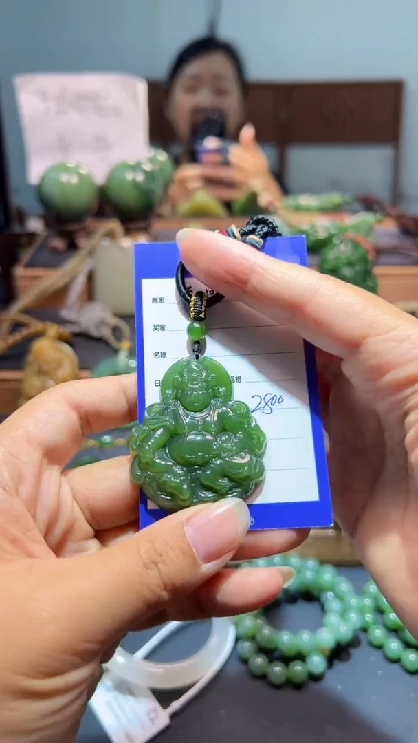 颈饰未镶嵌和田玉（碧玉）1