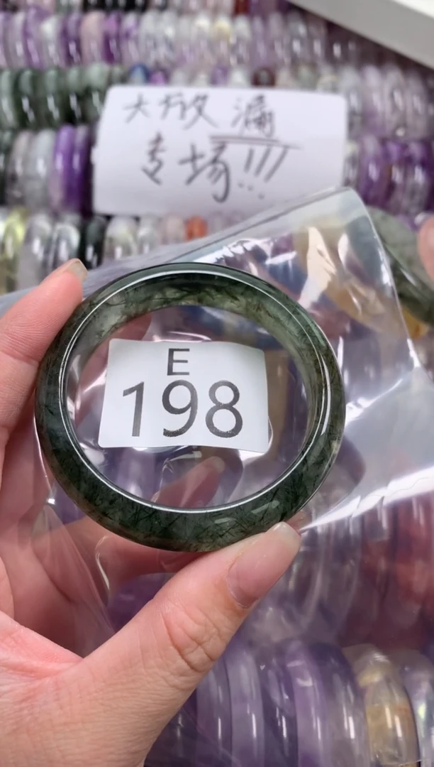 水晶手镯未镶嵌水晶198-54
