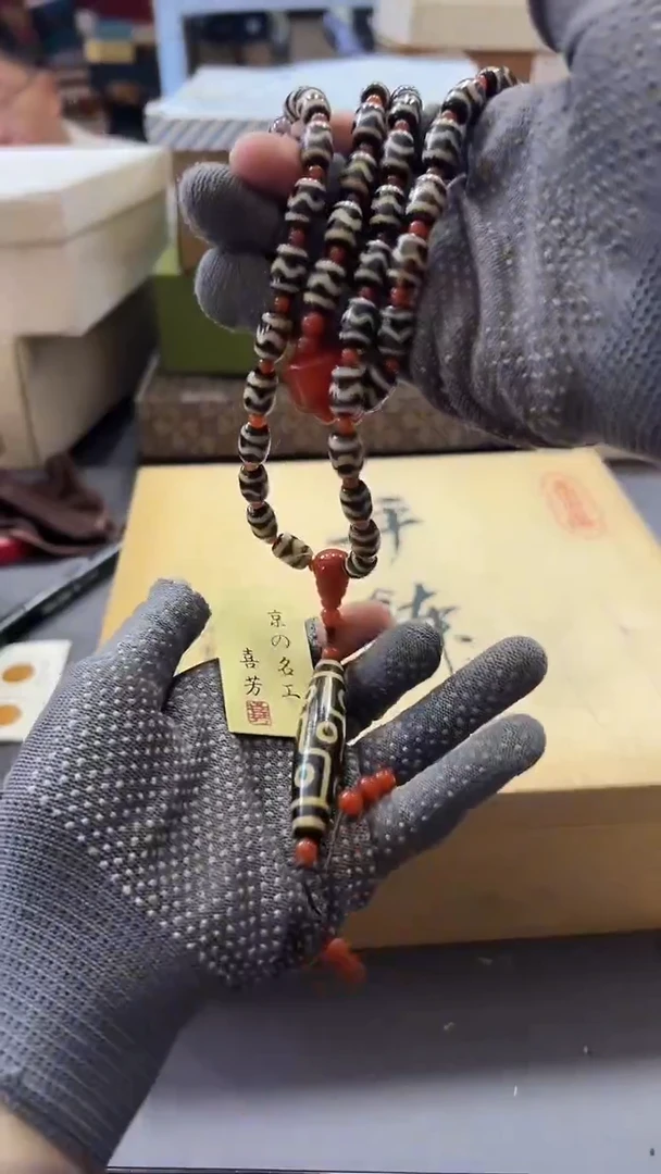 瓷片心**虎默认微瑕，满38包邮581